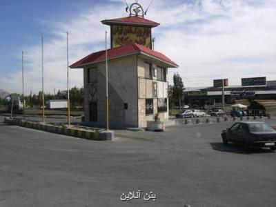 بازگرداندن 165 هكتار زمین به شهرداری تهران در پرونده آهن مكان بعد از 27 سال