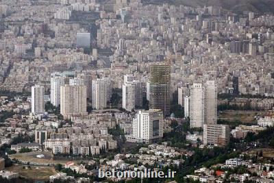 متوسط قیمت مسکن در تهران به متری ۳۳ میلیون تومان رسید