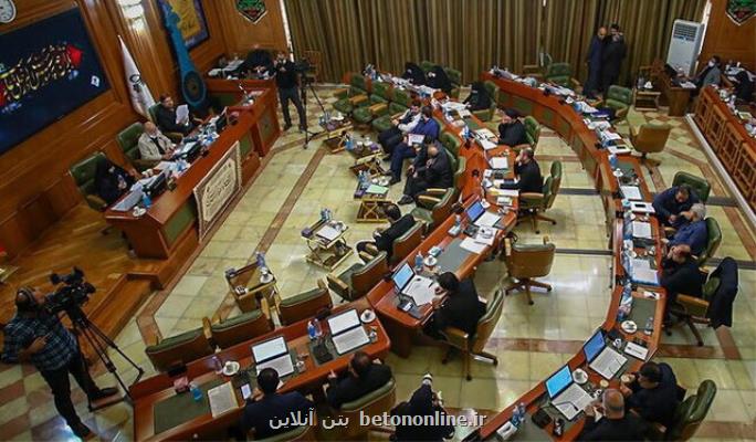 بررسی اعتراض فرمانداری تهران در شورای شهر
