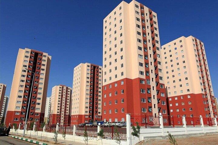 آماده سازی هزار واحد مسکونی در چارچوب طرح نهضت ملی مسکن