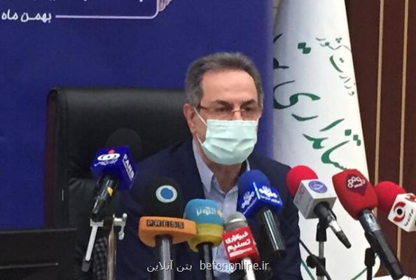 استان تهران در رتبه بیست و نهم از نظر بودجه بهداشت و درمان