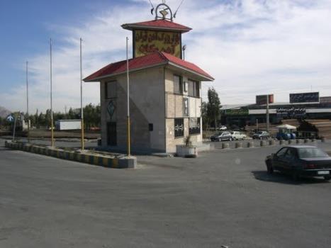 بازگرداندن 165 هكتار زمین به شهرداری تهران در پرونده آهن مكان بعد از 27 سال