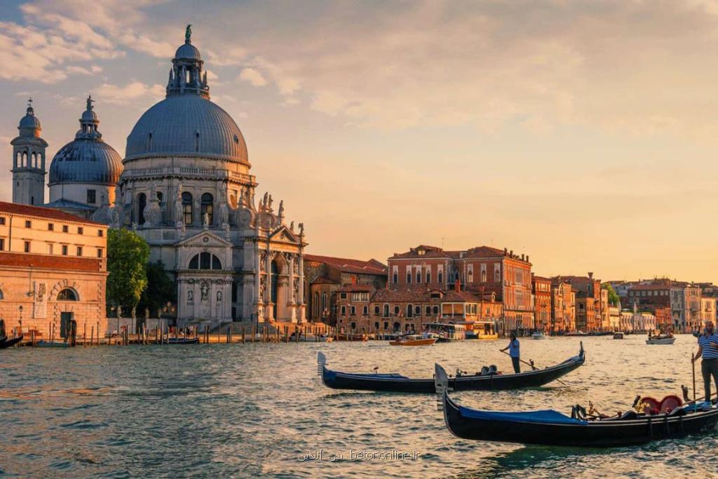 تحصیل رایگان در ایتالیا