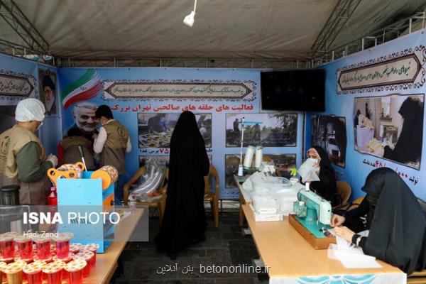 ضرورت شناسایی نیازهای واقعی افراد كم برخوردار