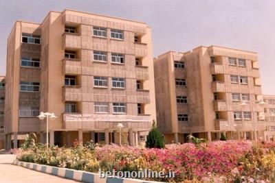 تامی توانید زمین ذخیره كنید