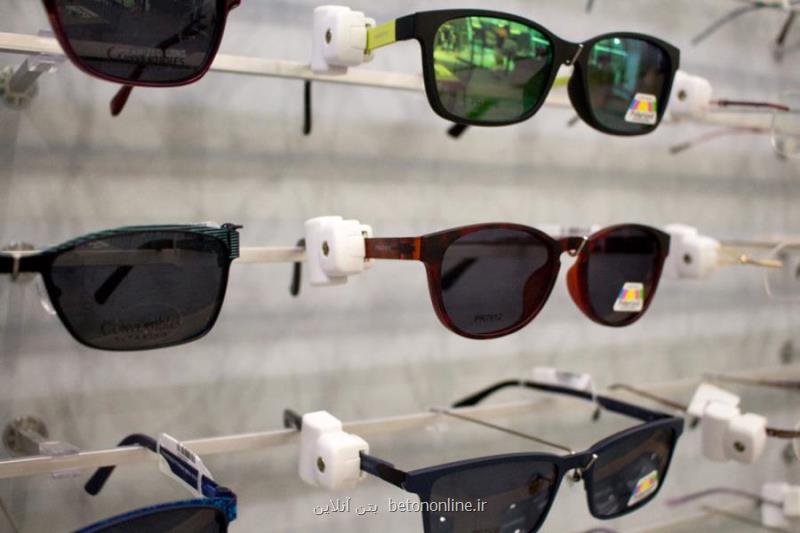 تگ و لیبل پارسا گیت