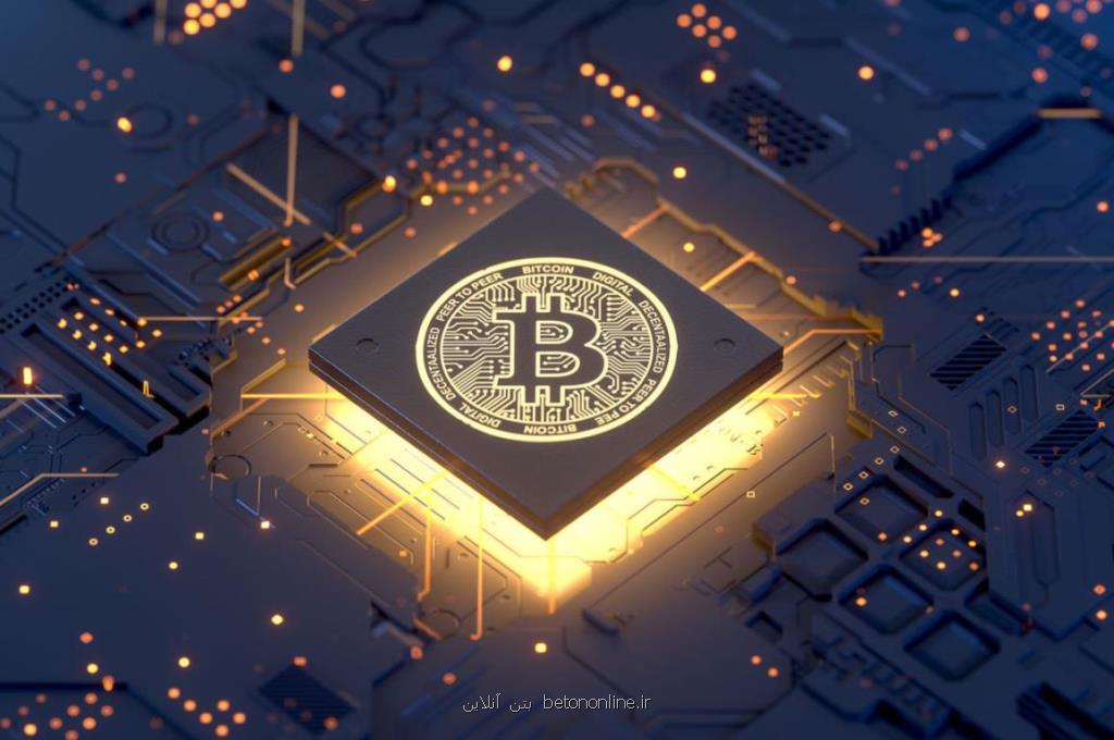 بهترین صرافی آنلاین خرید و فروش ارز دیجیتال