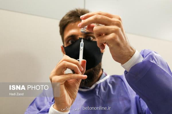 آغاز واكسیناسیون كاركنان شهر زیر زمینی از هفته آینده