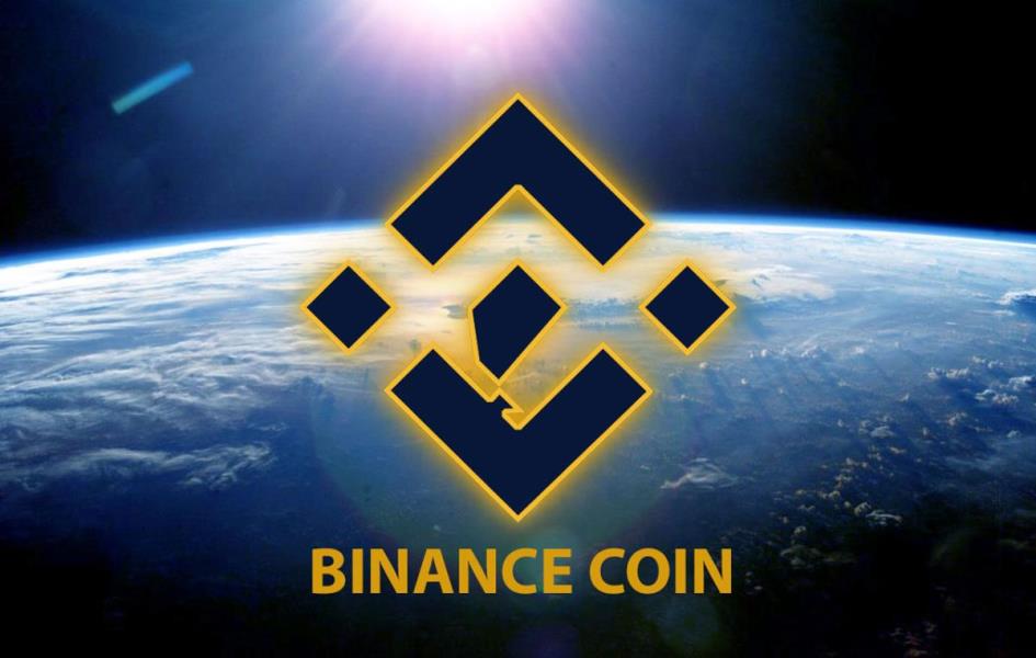 بررسی احراز هویت و وریفای بایننس