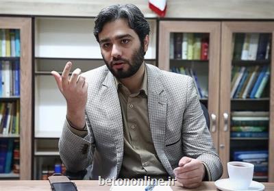 مشاور وزیر و سرپرست حوزه وزارتی راه و شهرسازی منصوب گردید