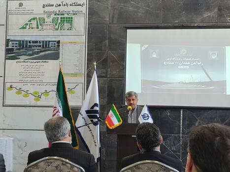 سالانه ۴۰ هزارایرانی به علت آلودگی هوا جان خویش را از دست می دهند