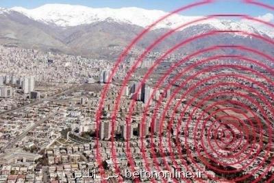 سوالات اساسی پژوهشگران برای بازسازی کلانشهرها پس از زلزله های بزرگ