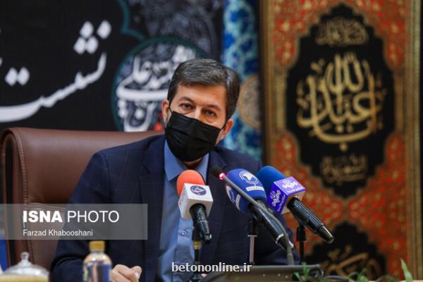 تشکیل قرارگاه پشتیبانی لجستیک شهرهای کشور
