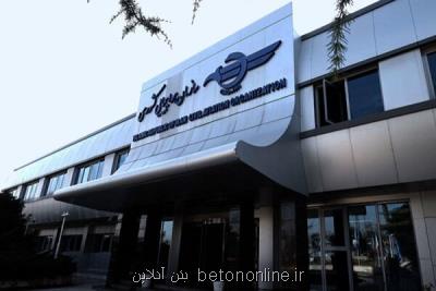 نیاز جایگزینی چابک سازی بر مقررات دست و پاگیر در صنعت هوایی