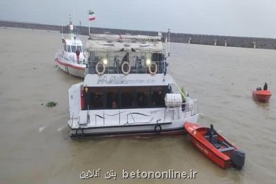 تور ماهیگیران نزدیک بود 20 مسافر کشتی تفریحی را به کام مرگ ببرد