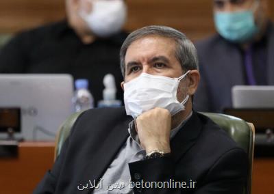 انتقاد شورا از انتصاب مدیرعامل سازمان میادین تره بار