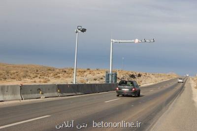 جزییات نحوه جریمه خودرو ها با دوربین جاده ای طی سفرهای نوروزی