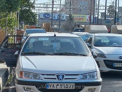 هراز بازگشایی شد