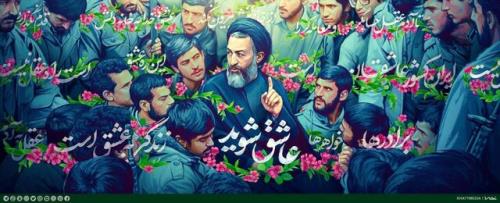 دیوارنگاره جدید میدان ولیعصر(عج) رونمایی گردید