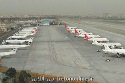 طوفان تهران پروازهای فرودگاه های مهرآباد و امام را متوقف نکرد