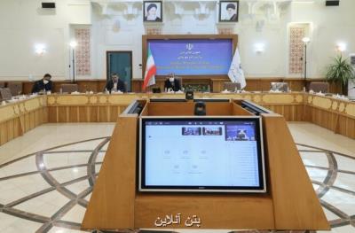 آغاز انتخابات دوره نهم شورای مرکزی سازمان نظام مهندسی ساختمان