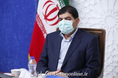 تسهیلات بانکی ودیعه مسکن برای متقاضیان واجد شرایط افزوده شد