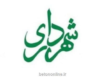 کمبود تجهیزات و فرسوده بودن پشتیبانی مهم ترین مشکل شهرداری هاست