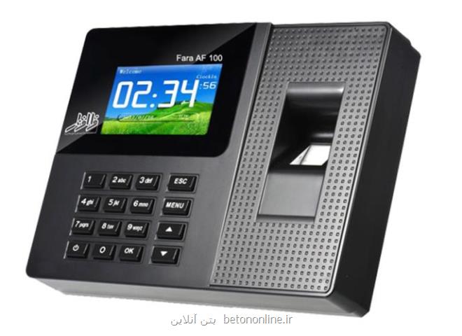 قیمت دستگاه حضور و غیاب