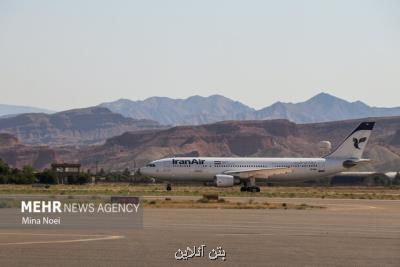 پرواز بازگشت زائرین ایرانی از نجف به هما سپرده شد