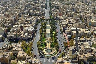 قیمت تقریبی آپارتمان در 22 منطقه تهران