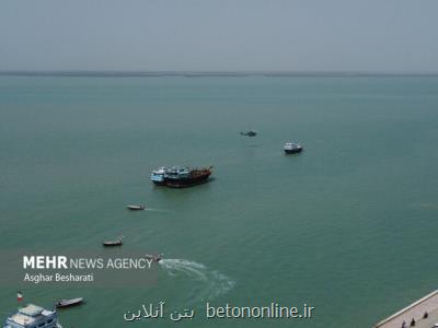 طرح انتقال آب از خلیج فارس به استان فارس در دست اجراست