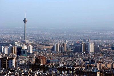 قیمت تقریبی آپارتمان در 22 منطقه تهران