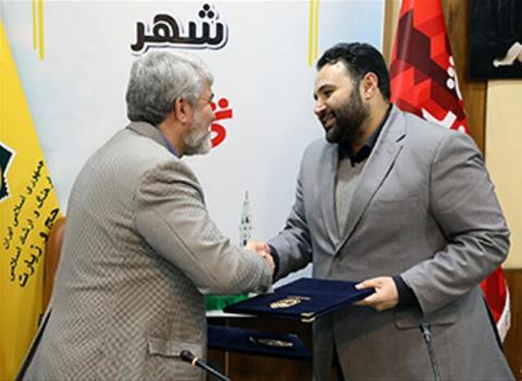 آمادگی بانک شهر برای طراحی کیف الکترونیکی مختص زوار