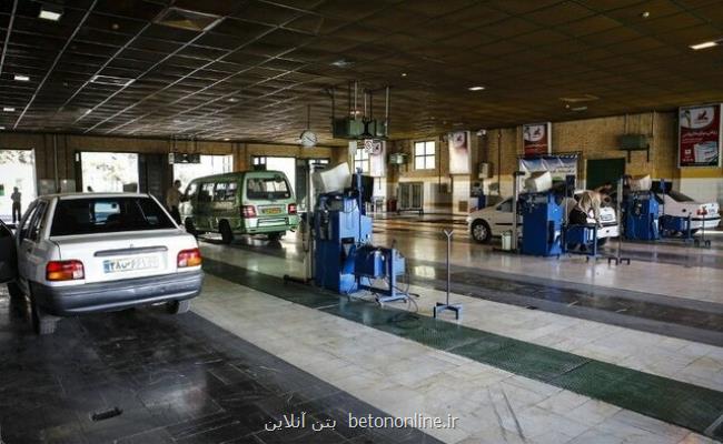 رشد ۸ درصدی رفتن به مراکز معاینه فنی در نیمه نخست سال