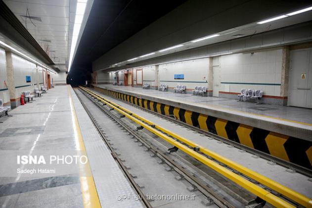 متروی تهران - پرند تا خرداد 1402 آماده می شود؟