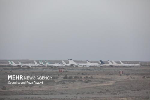 اعلام قیمت پارکینگ های شهر فرودگاهی امام خمینی(ره)