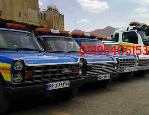 مکانیک سیار تهران