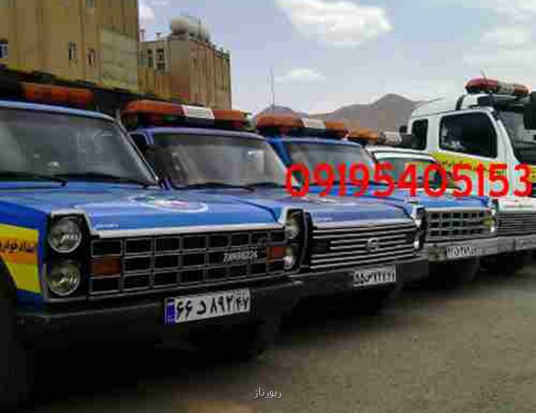 مکانیک سیار تهران