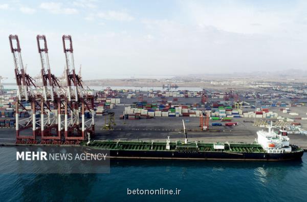 شروع تخلیه بیش از 41 هزار تن روغن در بندر شهید رجایی