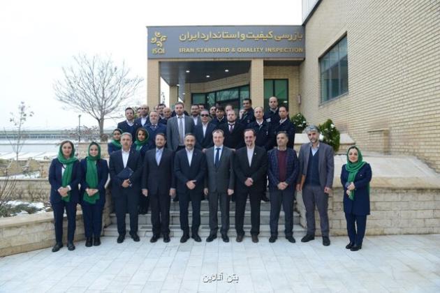 بررسی همکاریهای مشترک در جهت کالاهای مبادلاتی ایران و روسیه