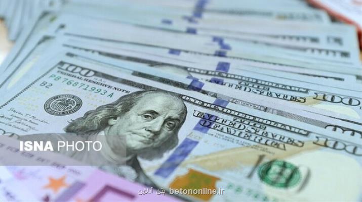 جدید ترین مصوبات کارگروه بازگشت ارز