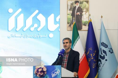 آبادیران پیونددهنده تولید دانش بنیان و مردمی سازی اقتصاد است