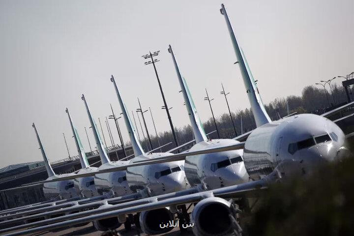 اعلام نرخ نامه جدید سازمان هواپیمایی کشوری