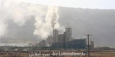 سیمان سفید ازنا دومین صنعت سیمان لرستان شمرده می شود