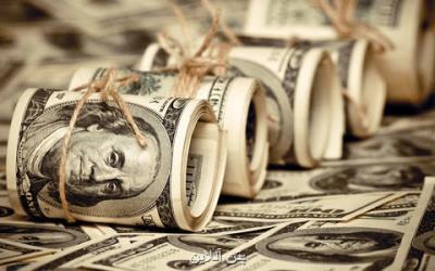 مصوبات جدید درباره ی رفع تعهدات ارزی ابلاغ گردید