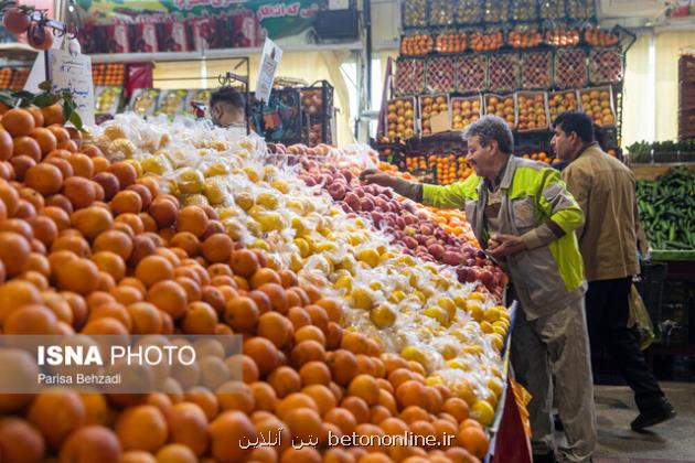 قیمت میوه و صیفی چند؟