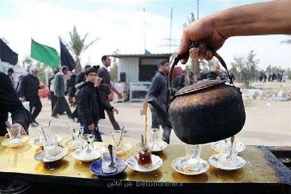 دستورالعمل عرضه و فروش بلیت هواپیما برای زیارت اربعین 1404