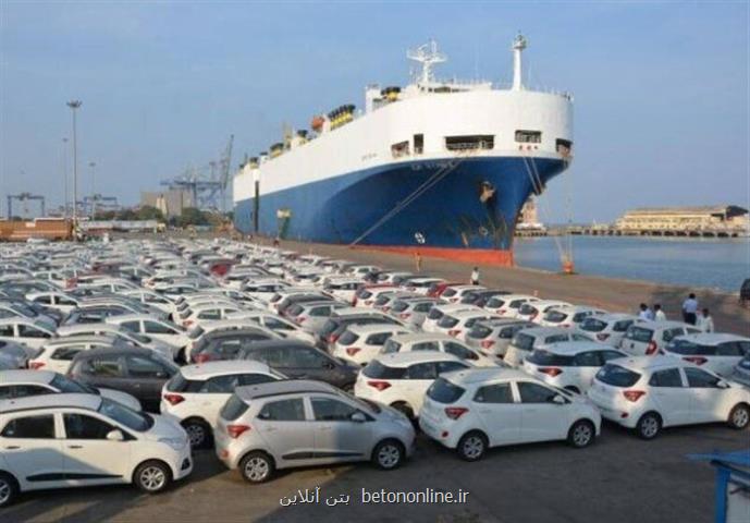 آغاز بازپرداخت حقوق ورودی خودرو های وارداتی