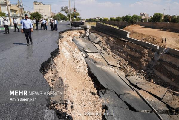 فرونشست تهران مانند یک خودکشی تدریجی است بحران زیر پای پایتخت