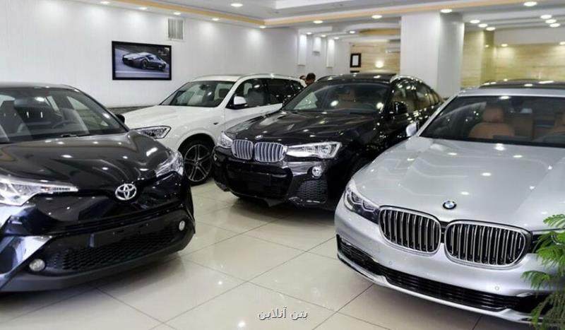 معاملات خودرو متوقف گردید
